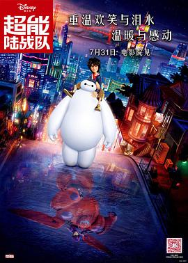 怡红院精品视频
